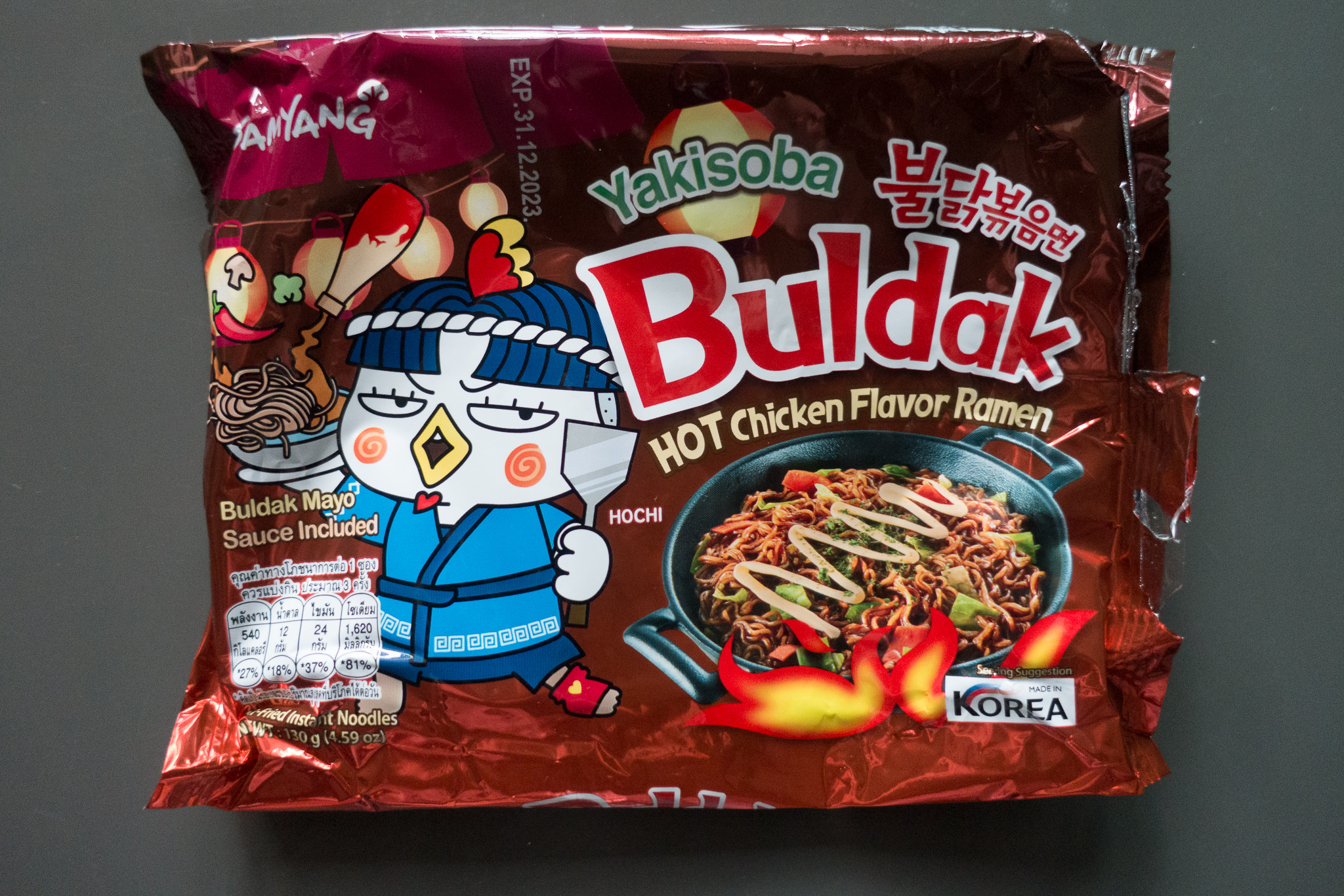 Yakisoba Buldak Hot Chicken Flavor Ramen - IMARAIV